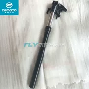 Phụ kiện xe máy CFMOTO gió xuân 150NK giảm xóc trước CF150-3 phía trước bên trái và giảm xóc trước kết hợp phuộc trước