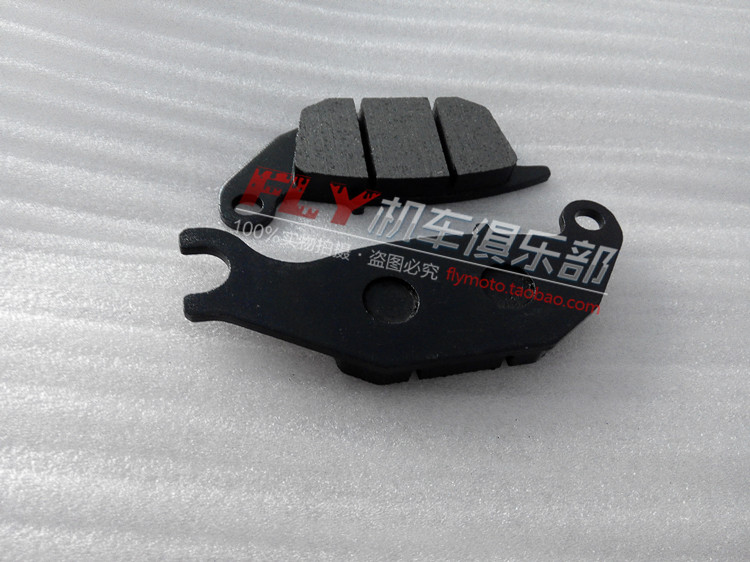 Cfmoto gió xuân đêm xe máy mèo CF150-2C phía sau má phanh sau phanh sau tấm phanh má phanh dầu xe máy