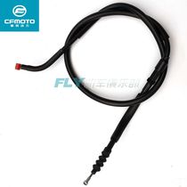 CF spring breeze motorcycle original parts 11-15 650NK400GT650 clutch cable wire rope