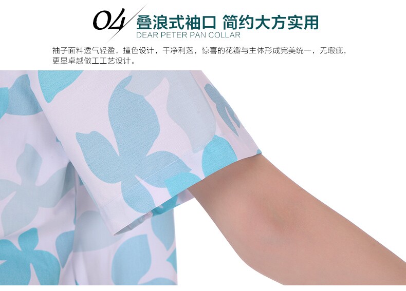 Tenue infirmière - Ref 1862006 Image 17