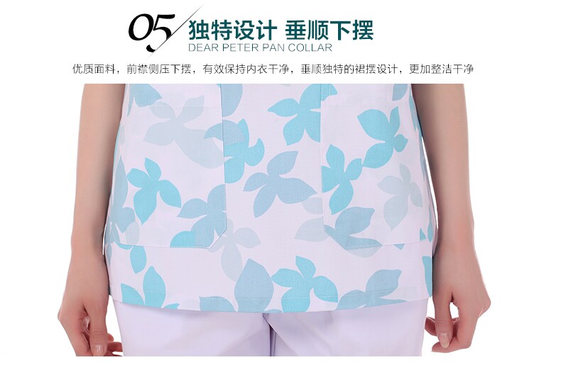 Tenue infirmière - Ref 1862006 Image 18