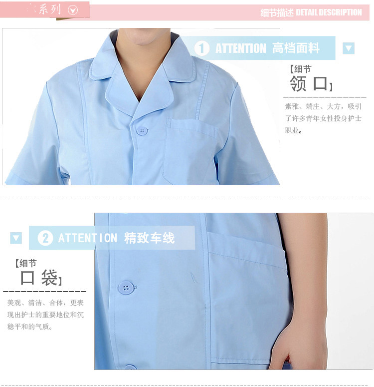 Tenue infirmière - Ref 1859184 Image 9