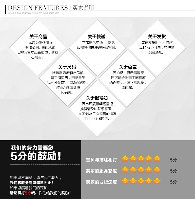 Tenue infirmière - Ref 1862006 Image 20