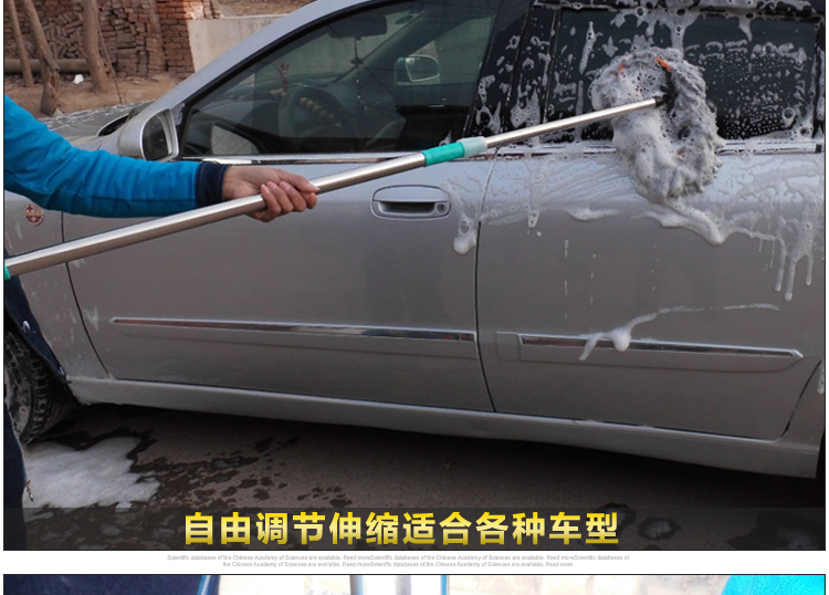 Rửa xe lau nhà đặc biệt có thể thu vào làm sạch xe đặt bàn chải tóc mềm bụi bụi nhíp công cụ rửa xe bàn chải cung cấp xe - Sản phẩm làm sạch xe chổi rửa xe oto