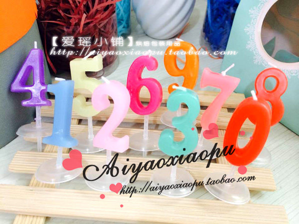 Bougie - Ref 2490059 Image 10