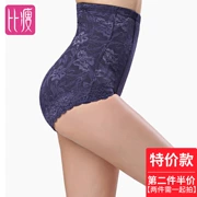 Hơn gầy, quần bụng, eo cao nữ, sau sinh, hông, corset, dáng người, quần dài, bụng nhỏ, eo, bụng ngắn