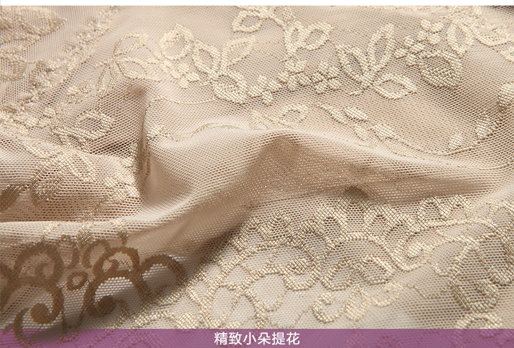 body amincissant BISOU BISOU sexy en nylon - Ref 684673 Image 21