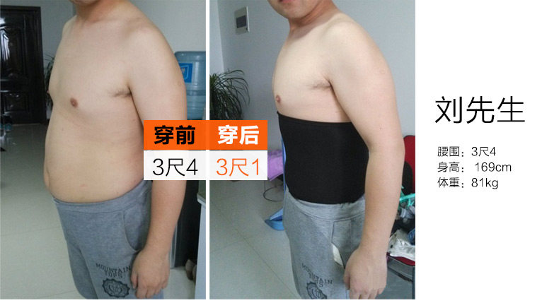 Body BISOU BISOU ZHBB015, simple en nylon - Ref 669424 Image 20