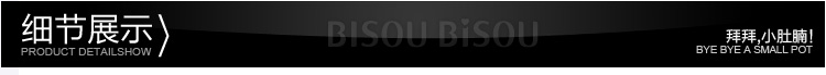 Body BISOU BISOU simple en nylon - Ref 669423 Image 19
