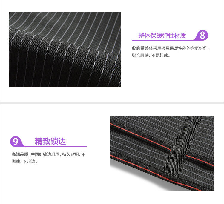 Corset BISOU BISOU mouvement en autre - Ref 682714 Image 23