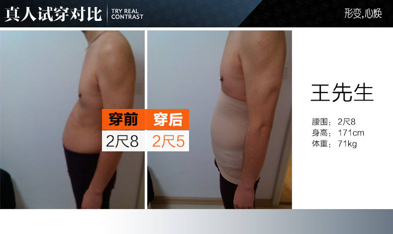 Body BISOU BISOU ZHBB015, simple en nylon - Ref 669424 Image 18