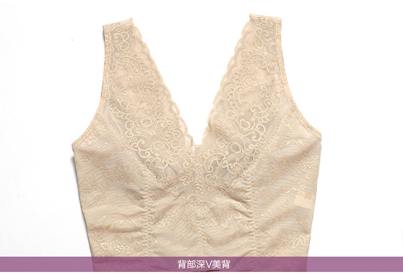 Sous-vêtement minceur BISOU BISOU BB176 en nylon - Ref 690888 Image 31