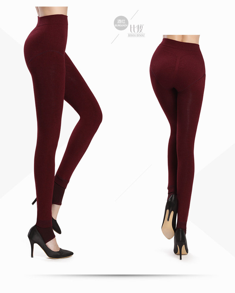 body amincissant BISOU BISOU simple en viscose - Ref 673106 Image 17