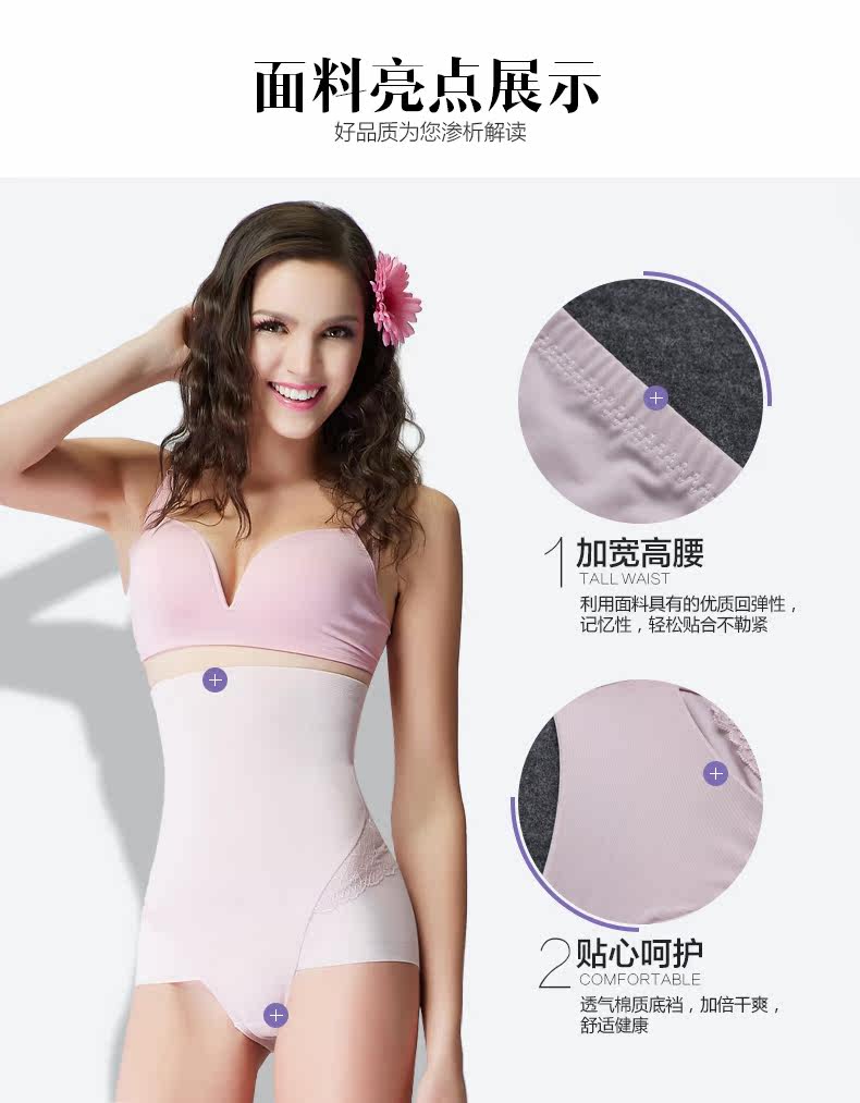 Body BISOU BISOU sexy - Ref 669431 Image 19