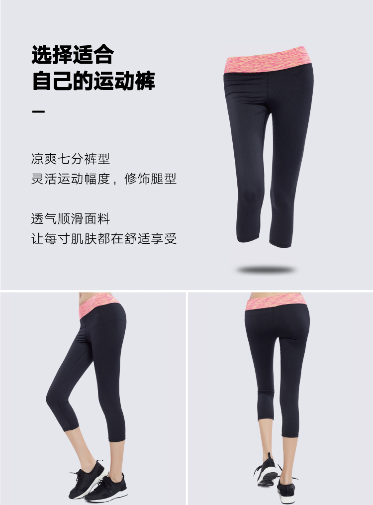 body amincissant BISOU BISOU mouvement - Ref 684670 Image 11