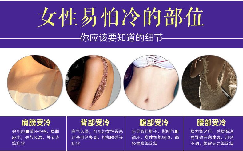 Sous-vêtement chaud jeunesse BISOU BISOU BB265 - Ref 715894 Image 11