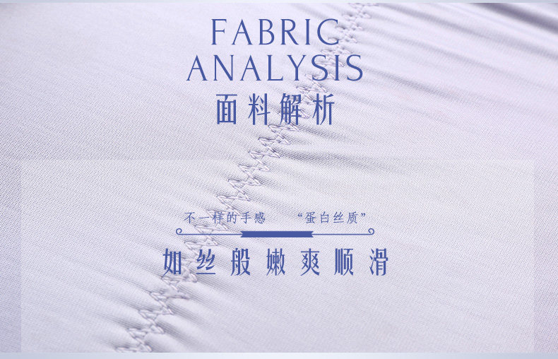 Sous-vêtement minceur BISOU BISOU sexy - Ref 707160 Image 15