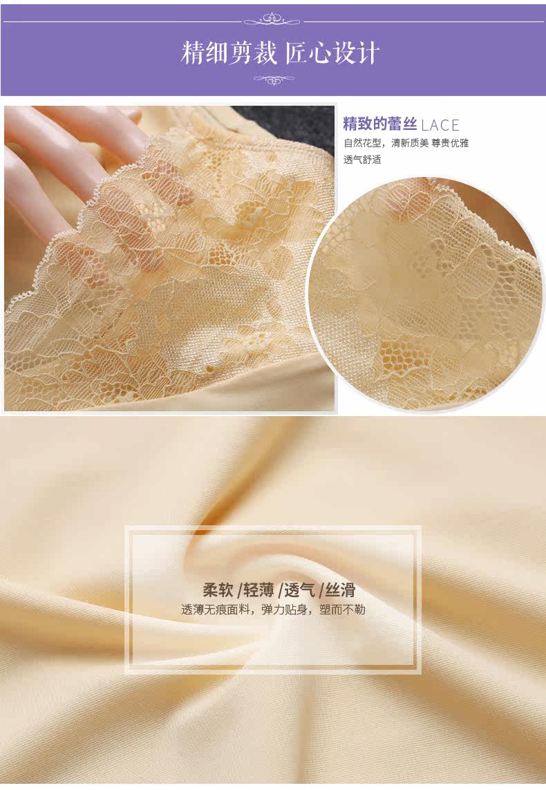 Body BISOU BISOU BB277, simple en nylon - Ref 669493 Image 14