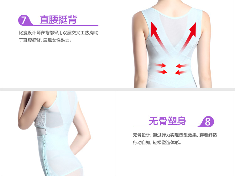 Body BISOU BISOU BB166, sexy en polyester - Ref 669455 Image 20