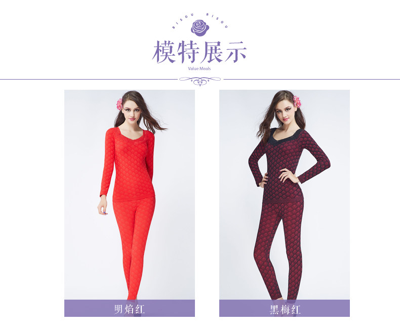 Corset amincissant BISOU BISOU sexy - Ref 709914 Image 19