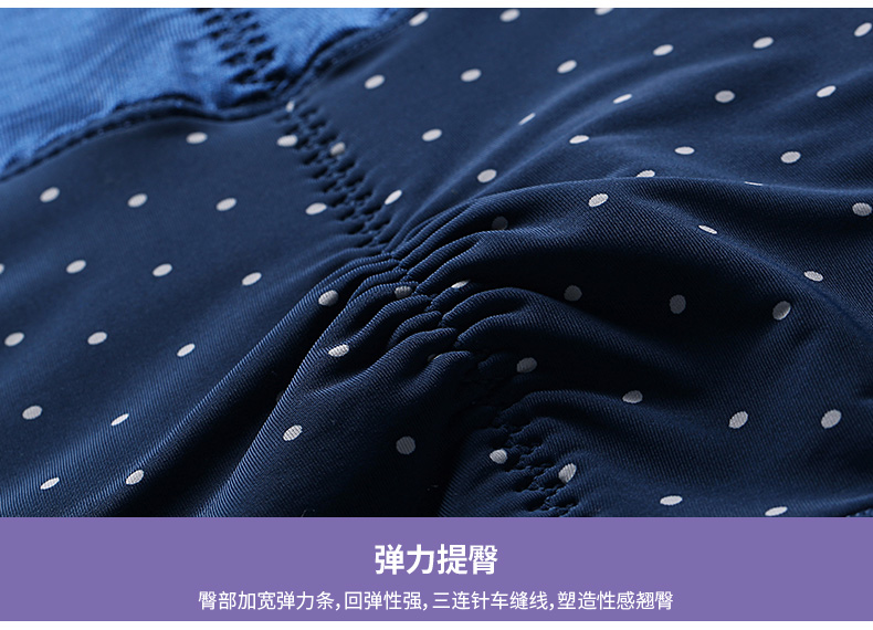 Body BISOU BISOU doux - Ref 669426 Image 31