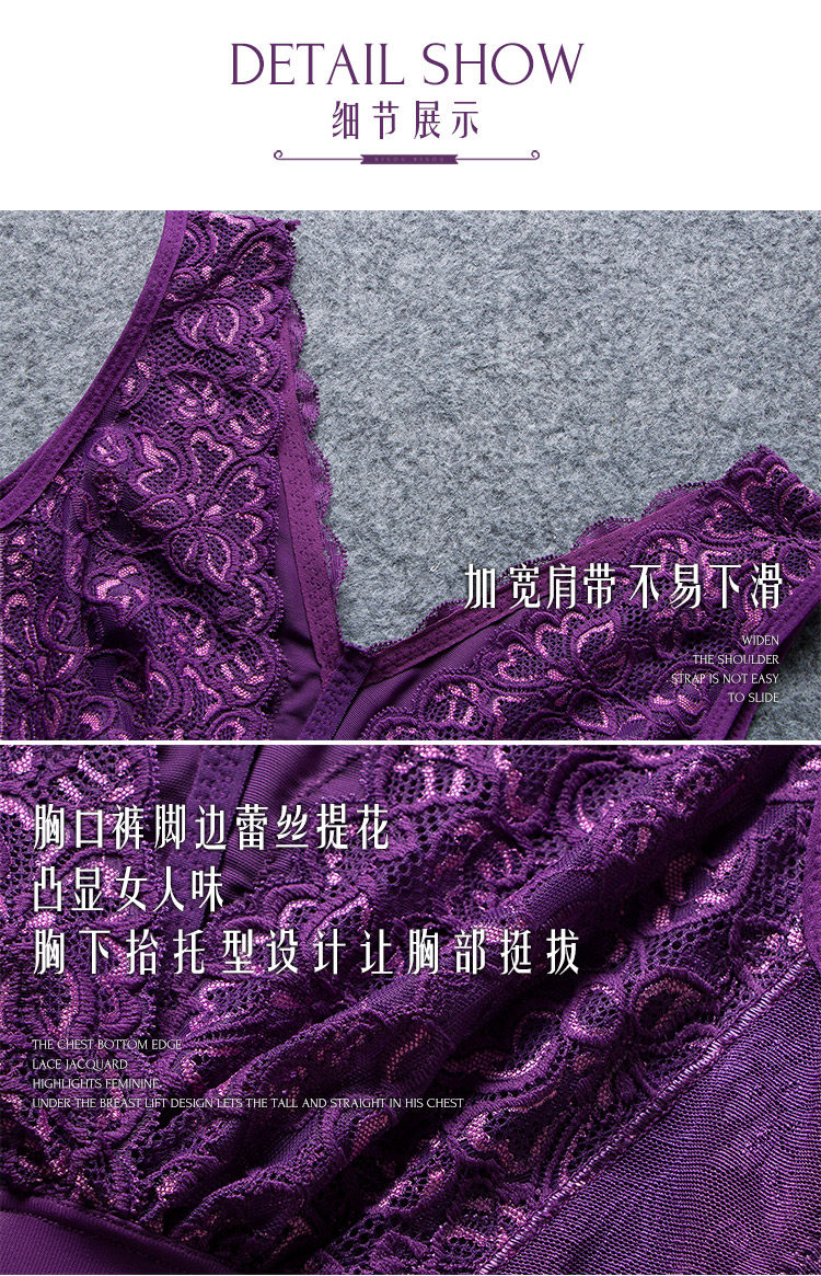 Sous-vêtement minceur BISOU BISOU sexy - Ref 707161 Image 22