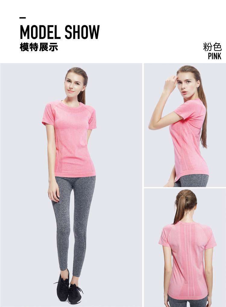 Body BISOU BISOU PK009, mouvement - Ref 669445 Image 16