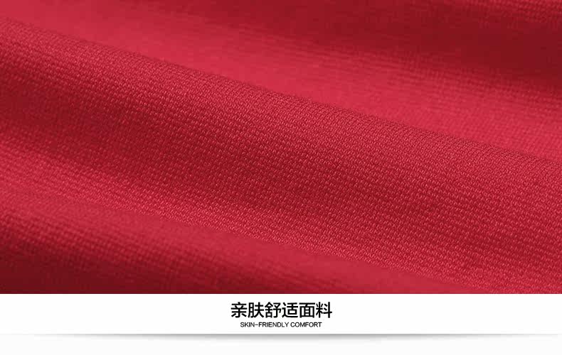 Corset amincissant BISOU BISOU BB222 en autre - Ref 709912 Image 23