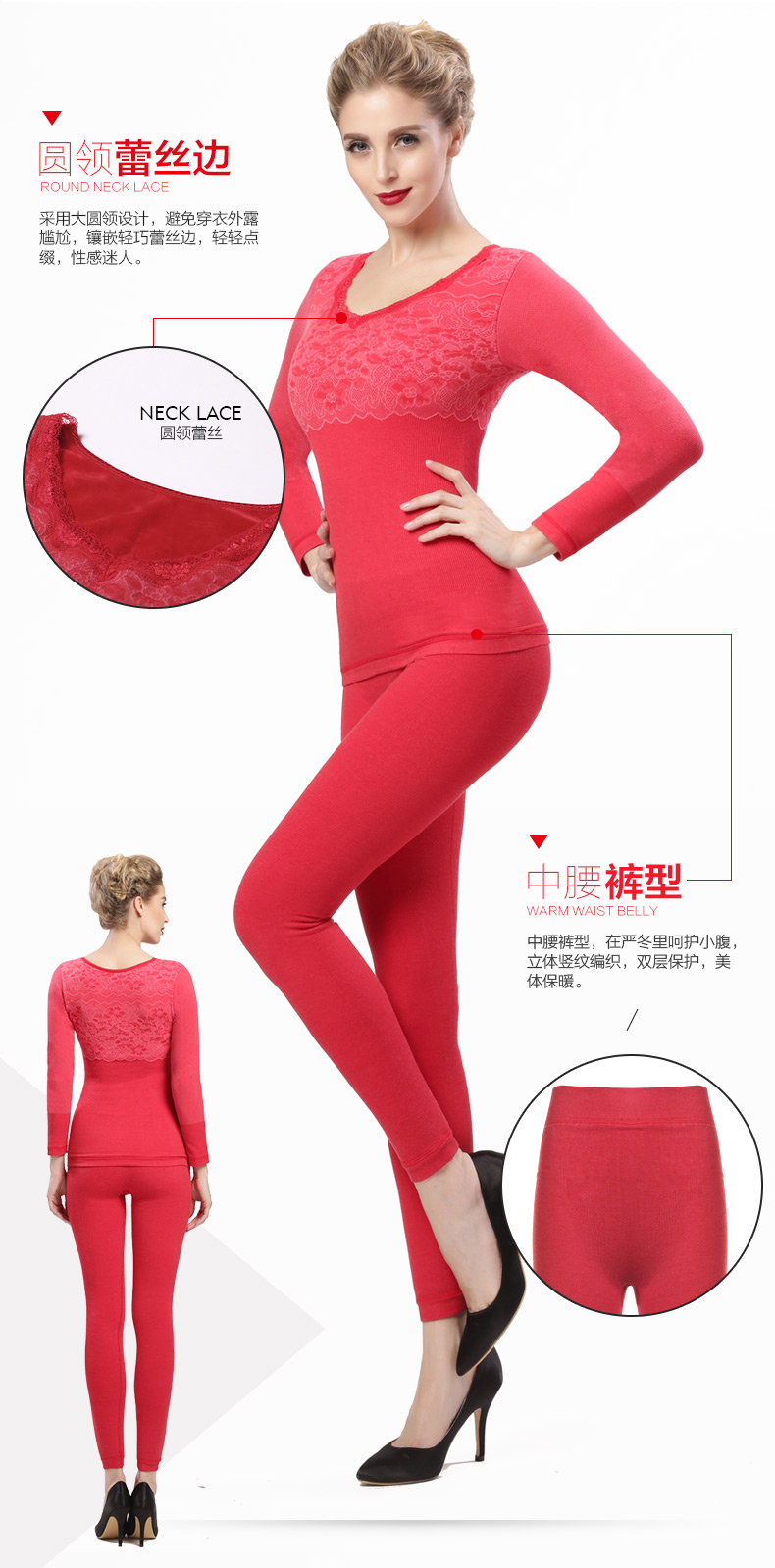 Body BISOU BISOU sexy en nylon - Ref 669440 Image 18
