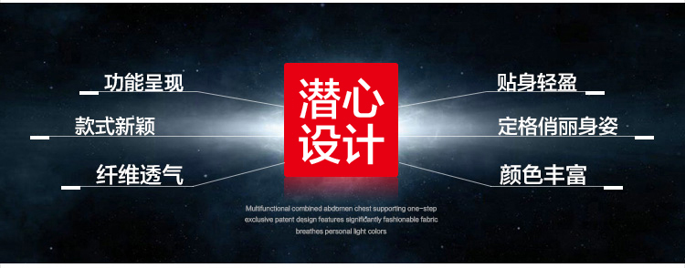 Body BISOU BISOU BB166, sexy en polyester - Ref 669455 Image 10