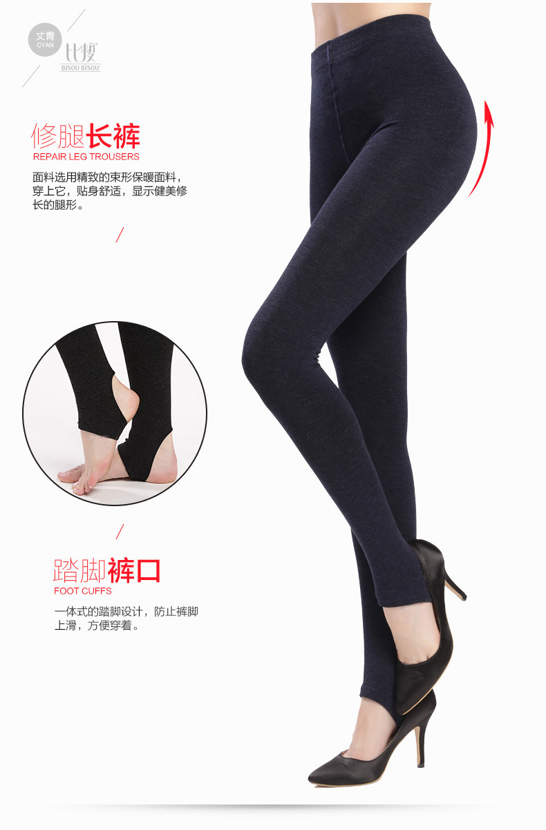 body amincissant BISOU BISOU simple en viscose - Ref 672920 Image 15
