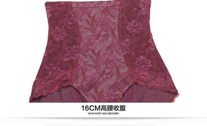 Body BISOU BISOU sexy en nylon - Ref 669472 Image 29