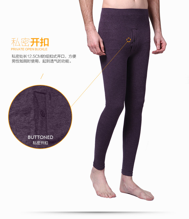 body amincissant BISOU BISOU simple en acrylique - Ref 684677 Image 11