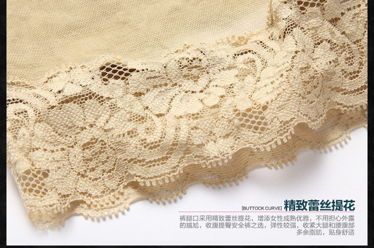 body amincissant BISOU BISOU simple en nylon - Ref 671559 Image 28