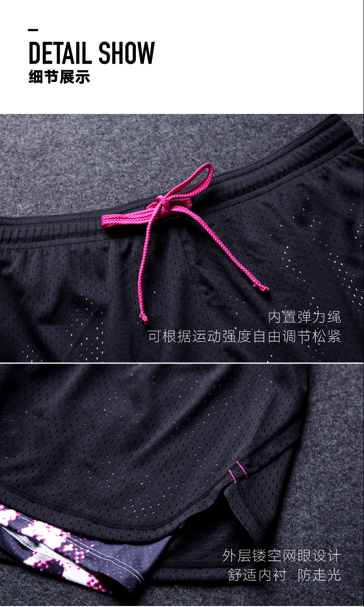 Body BISOU BISOU mouvement - Ref 649133 Image 21