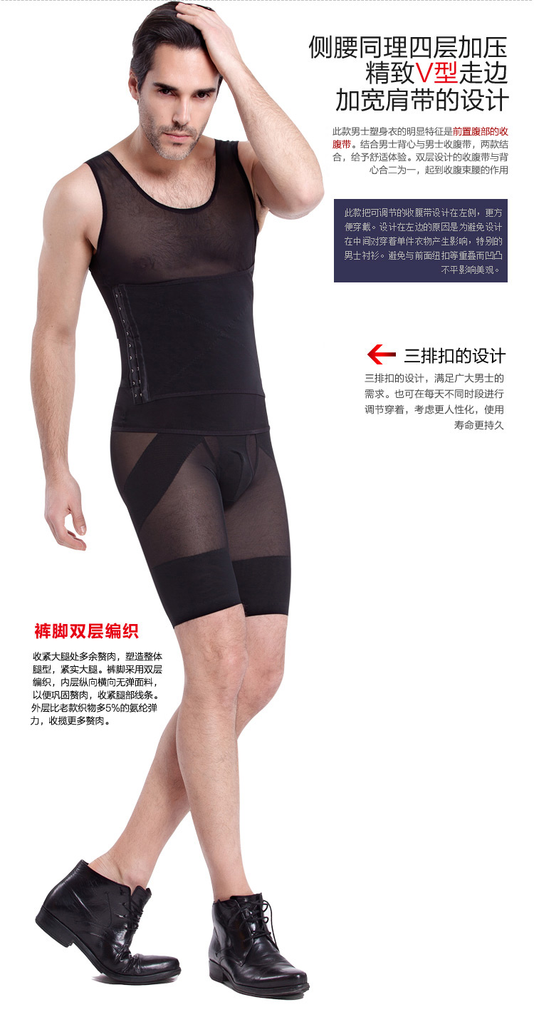 Body BISOU BISOU simple en nylon - Ref 669423 Image 17