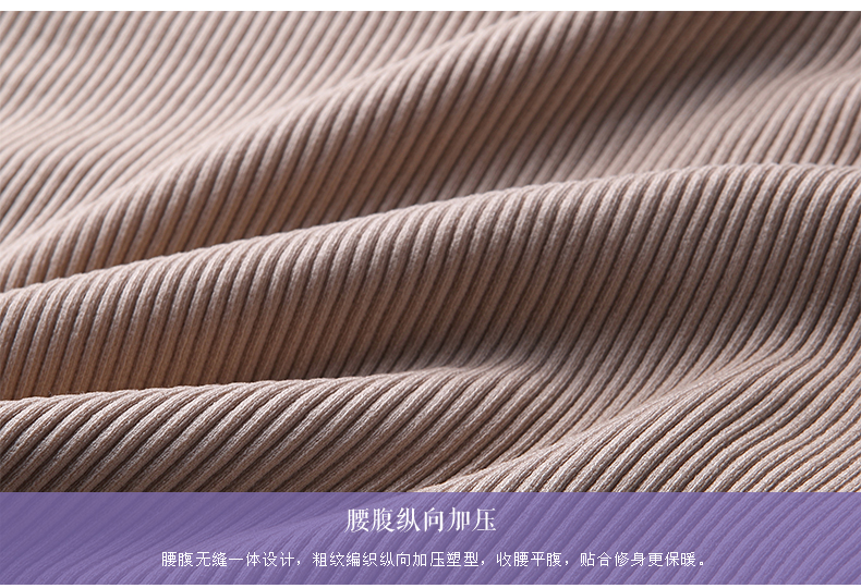 Sous-vêtement chaud jeunesse BISOU BISOU BB266 - Ref 745775 Image 30