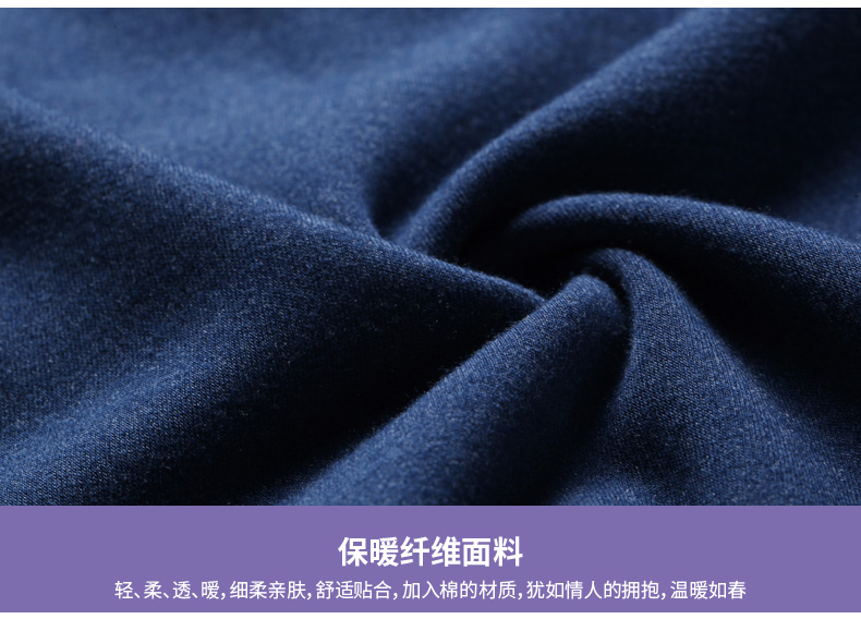 Body BISOU BISOU doux - Ref 669426 Image 29