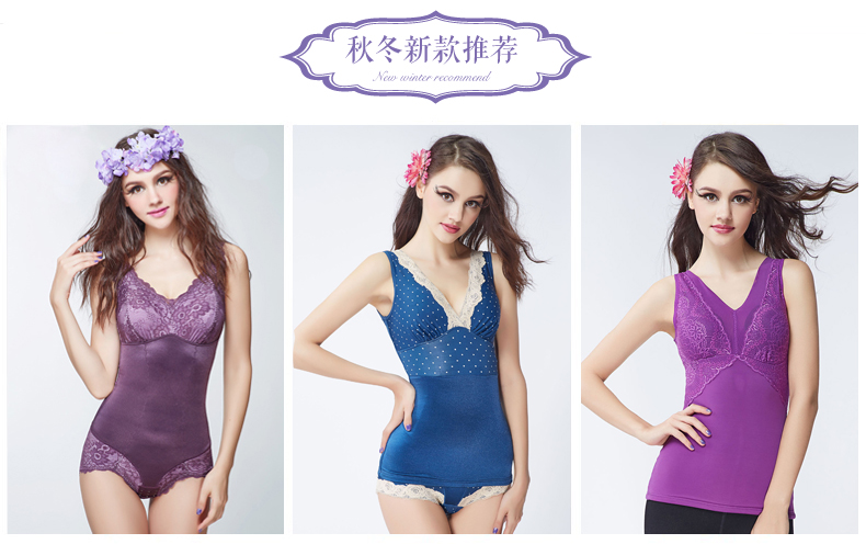 Sous-vêtement chaud jeunesse BISOU BISOU BB265 - Ref 715894 Image 28