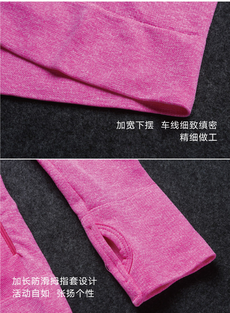 Body BISOU BISOU PK012, mouvement - Ref 647765 Image 25