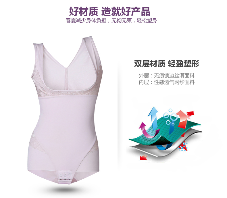 Body BISOU BISOU sexy - Ref 669435 Image 13