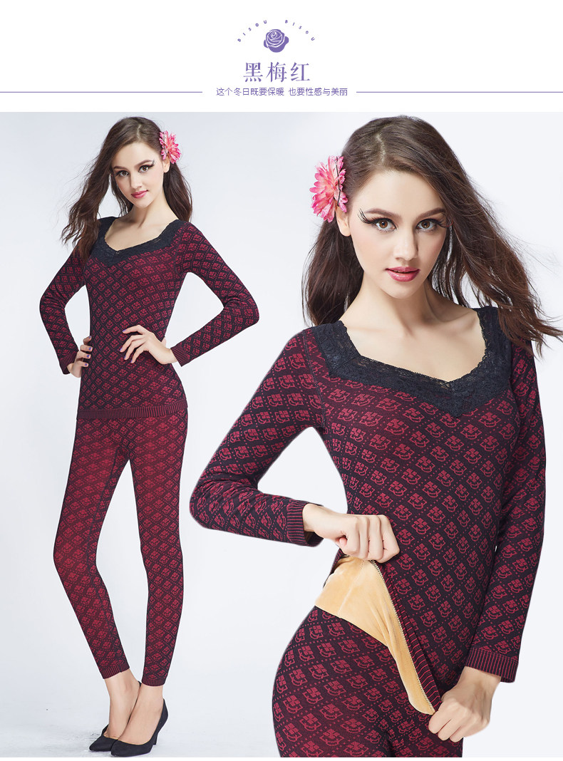 Corset amincissant BISOU BISOU sexy - Ref 709914 Image 23