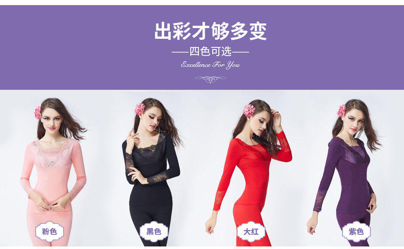 Corset amincissant BISOU BISOU sexy - Ref 709900 Image 13