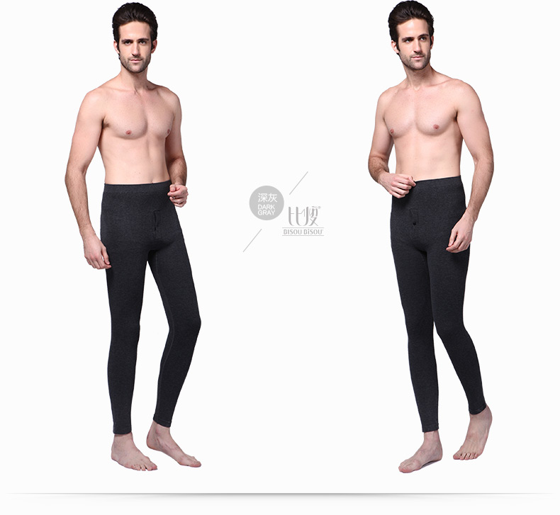 body amincissant BISOU BISOU simple en acrylique - Ref 684677 Image 18