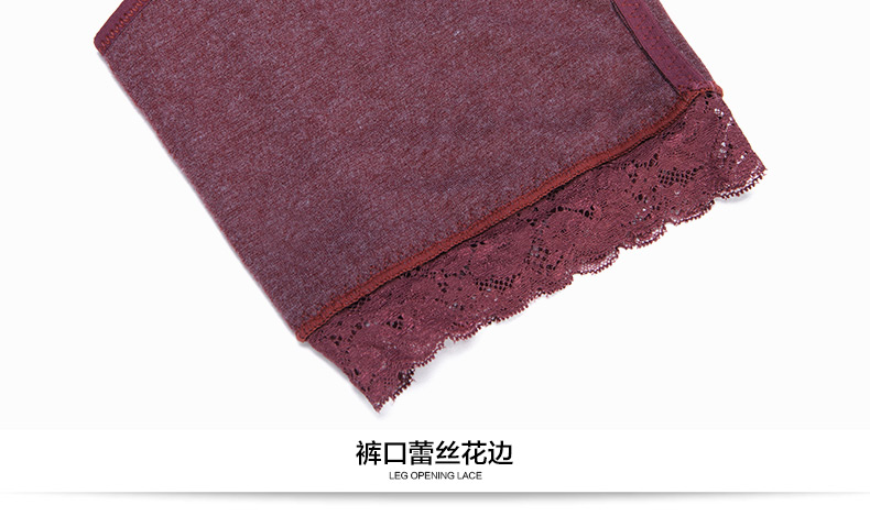Sous-vêtement minceur BISOU BISOU BB227 en nylon - Ref 693605 Image 34