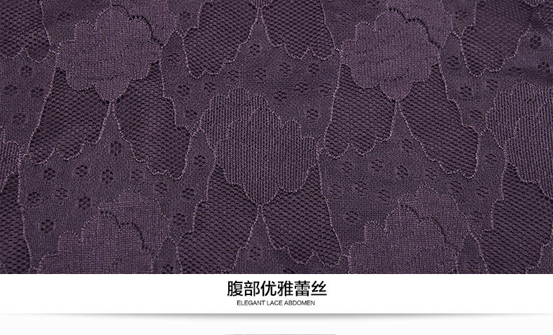 Body BISOU BISOU BB234, sexy en nylon - Ref 669478 Image 27