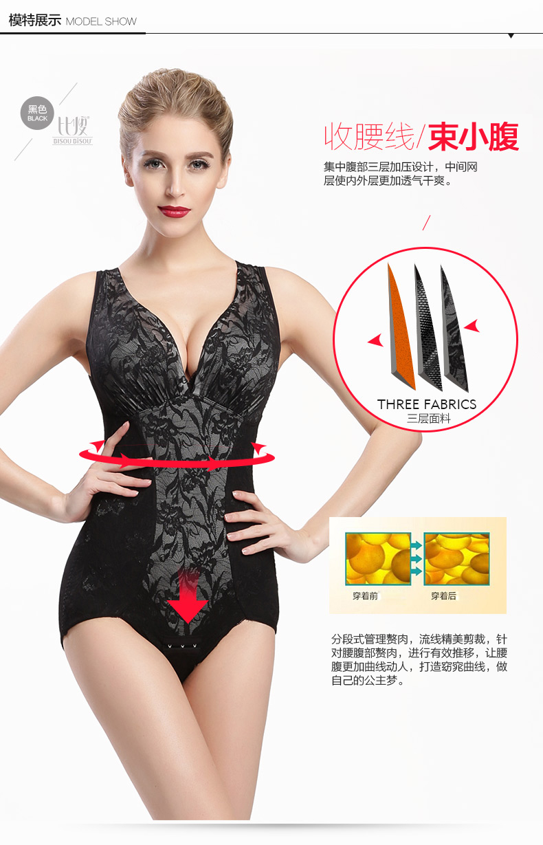 Body BISOU BISOU sexy en nylon - Ref 669447 Image 12