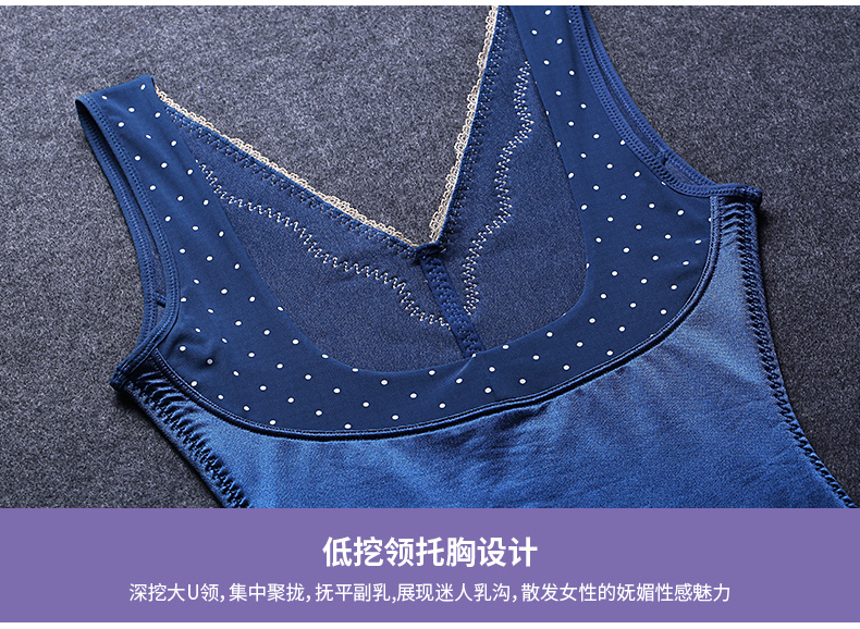 Body BISOU BISOU doux - Ref 669426 Image 28