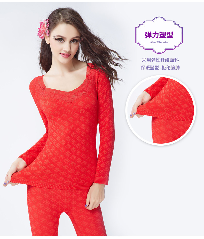 Corset amincissant BISOU BISOU sexy - Ref 709914 Image 18