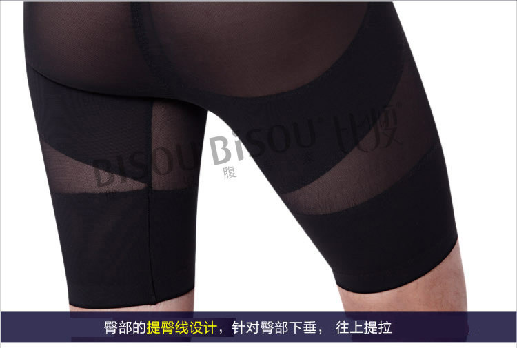 body amincissant BISOU BISOU sexy en nylon - Ref 669975 Image 21